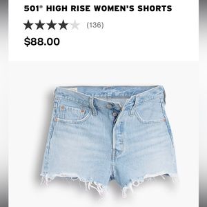 2 for $90 BNWT Levi’s Premium 501 shorts w25